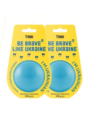 Set of 2 Bath Bombs Be Brave Like Ukraine Tink 400 g