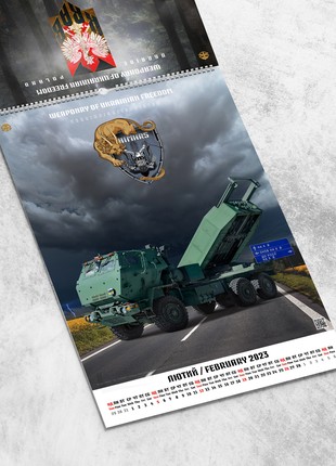 Calendar 20232 photo