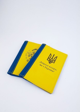 Yellow-blue leather passport cover with personal engraving1 photo
