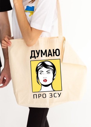 Eco bag made of cotton, patriotic print