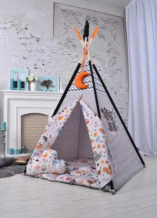 Wigwam children's "forest beasts", full set, 110x110x180cm, gray-orange, suspension month as a gift