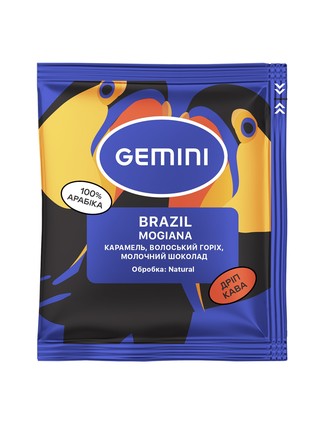 Drip-Coffee Gemini Brazil Mogiana, 20 pcs