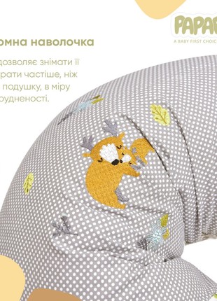 PILLOW FOR PREGNANT AND FEEDING TM PAPAELLA WITH A BUTTON 30X190 CM HUGS8 photo