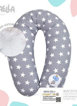 PILLOW FOR PREGNANT AND FEEDING TM PAPAELLA 30X190 CM + CARBINER WHITE STAR ON GRAY5 photo