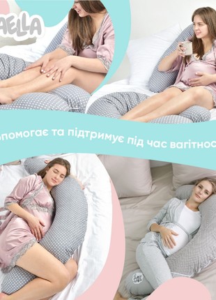 PILLOW FOR PREGNANT AND FEEDING TM PAPAELLA 30X190 CM + CARBINER WHITE STAR ON GRAY10 photo
