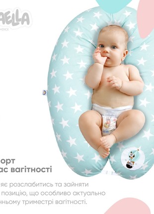 PILLOW FOR PREGNANT AND FEEDING TM PAPAELLA 30X190 CM + CARBINER WHITE STAR ON MINT4 photo