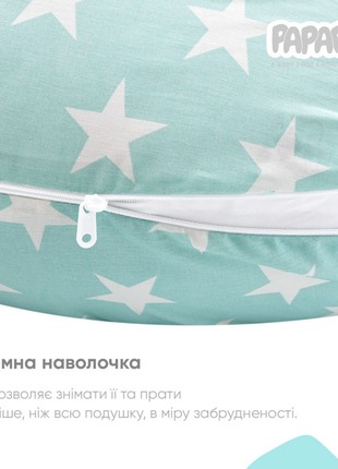 PILLOW FOR PREGNANT AND FEEDING TM PAPAELLA 30X190 CM + CARBINER WHITE STAR ON MINT6 photo