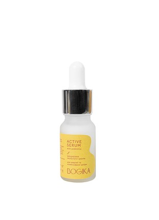 ACTIVE SERUM 10 ml for oily and combination skin with probiotics and magnolia extract1 photo