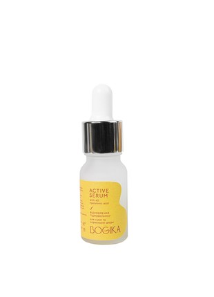 ACTIVE SERUM 10 ml for dry and normal skin with 4d-hyaluronic acid1 photo