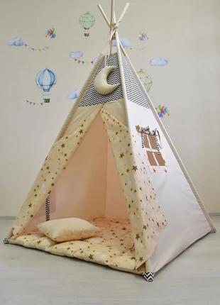 Wigwam children's stars with peas, full set, 110x110x180cm, beige, suspension month as a gift4 photo