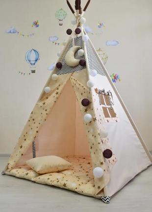 Wigwam children's stars with peas, full set, 110x110x180cm, beige, suspension month as a gift