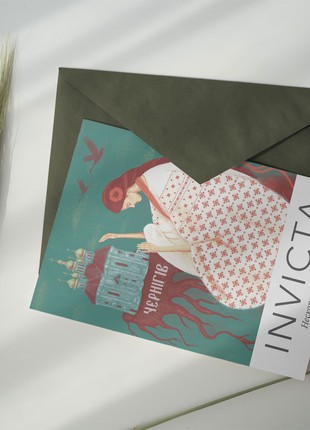 The set of greeting cards. INVICTA  (lat.) Unconquered.2 photo