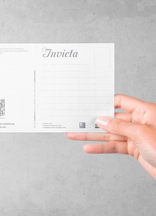 The set of greeting cards. INVICTA  (lat.) Unconquered.3 photo