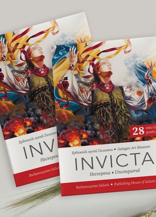 The set of greeting cards. INVICTA  (lat.) Unconquered.6 photo