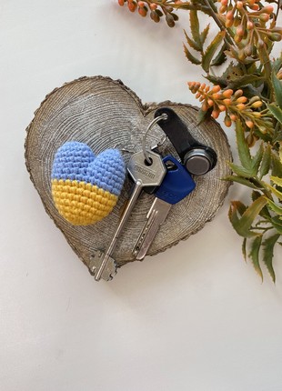 The keychain  "the heart of Ukraine"4 photo
