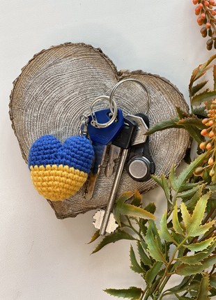 The keychain  "the heart of Ukraine"5 photo