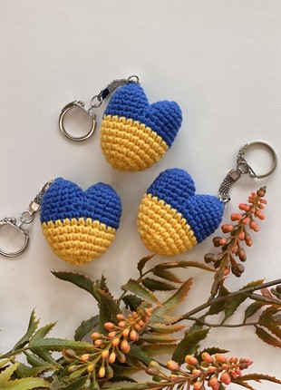 The keychain  "the heart of Ukraine"8 photo