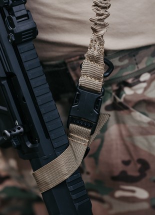 2-point elastic coyote sling with multicam shoulder7 photo