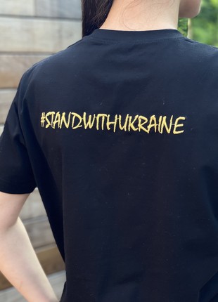 T-shirt with embroidery #StandWithUkraine3 photo