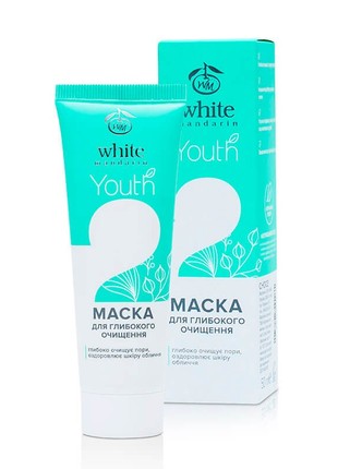 Youth deep cleansing mask1 photo