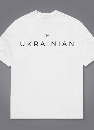 T-shirt I'm Ukrainian white2 photo