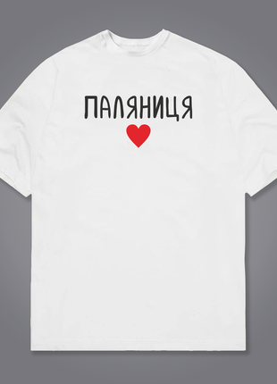 T-shirt Palyanytsya white2 photo