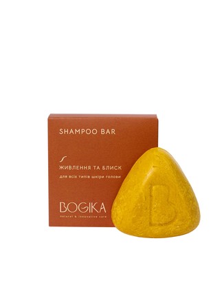 SHAMPOO BAR , 50g, Nourishing and shine with orange essential oil, bogika solid shampoo