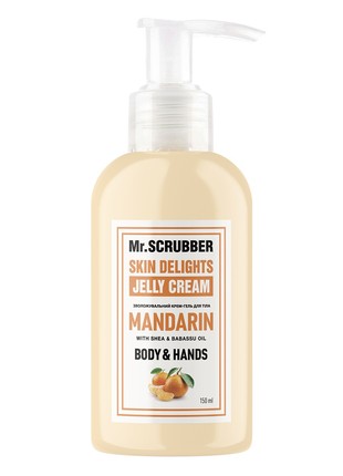 Jelly cream Skin Delights Mandarin, 150 ml