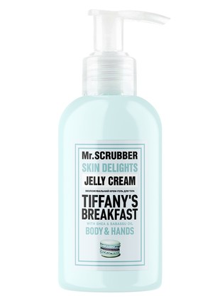 Jelly cream Skin Delights Tiffany’s Breakfast, 150 ml