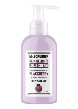Jelly cream Skin Delights Blackberry, 150 ml