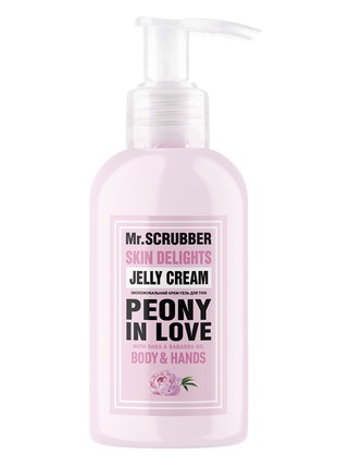 Jelly cream Skin Delights Peony in Love, 150 ml