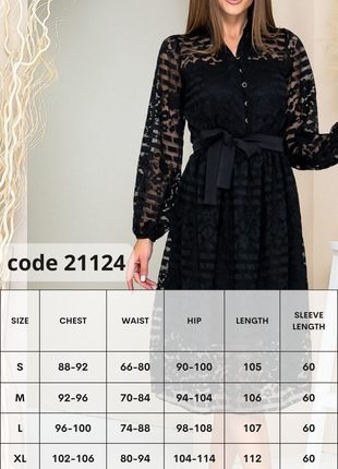 Black casual dress from Tanita-Romario5 photo