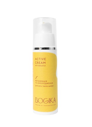 ACTIVE CREAM 30ml with bakuchiol