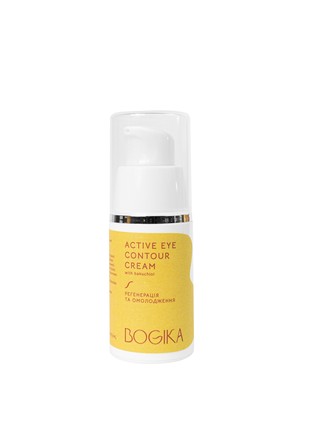 ACTIVE EYE CONTOUR CREAM 15ml with bakuchiol