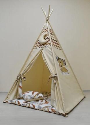 Wigwam baby "big brown feathers", full set, 110x110x180cm, beige, suspension month as a gift