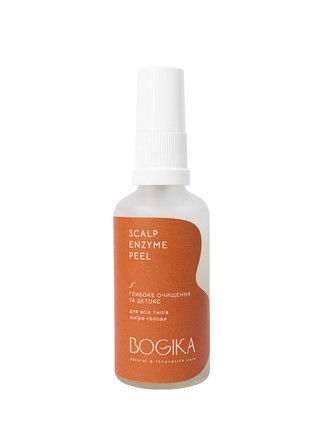 SCALP ENZYME PEEL 50ml