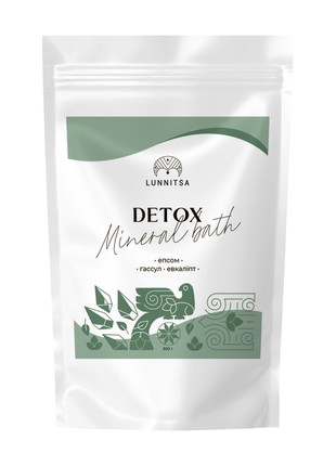 Detox mineral bath with Epsom salt and avocado, 300 g1 photo
