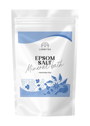 Epsom Magnesium Salt, 400 g