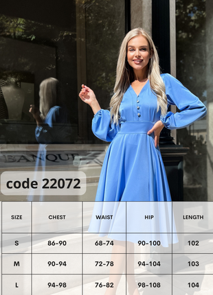 Blue cocktail dress from Tanita-Romario6 photo