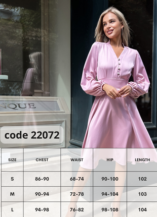 Pink cocktail dress by Tanita-Romario5 photo