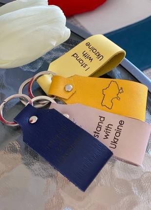 Keychain made of genuine leather and patriotic engraving Map of Ukraine My Home Ukraine Yellow3 photo
