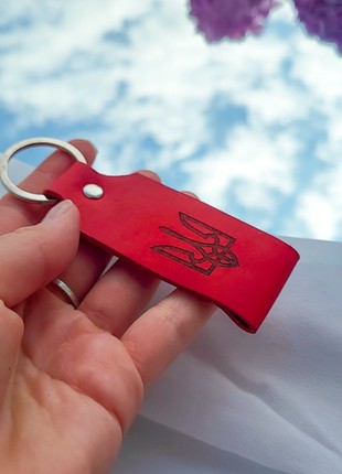 Keychain made of genuine leather and patriotic engraving Good evening we are from Ukraine Red2 photo