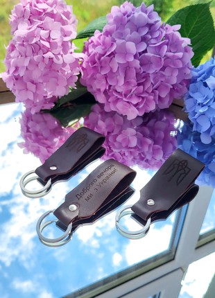Keychain made of genuine leather and patriotic engraving Coat of arms of Ukraine Dark Brown3 photo