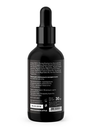 Beard Oil-Serum Barbers Original 30 ml4 photo
