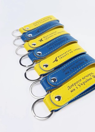 Yellow-blue leather keychain with personal engraving4 photo