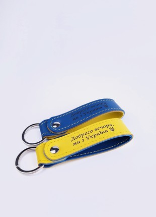 Yellow-blue leather keychain with personal engraving1 photo