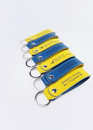 Yellow-blue leather keychain with personal engraving5 photo