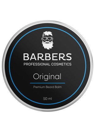 Beard Balm Barbers Original 50 ml2 photo