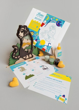 Joyki 3d wooden coloring book creativity kit «Tiger»1 photo