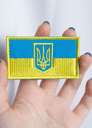 CHEVRON ON VELCRO FLAG WITH TRIDEN FIELD VERSION ON CAP 4.5X8 CM